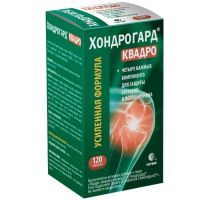 Хондрогард Квадро таб. п/пл. об. 1030мг №120 Артлайф