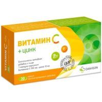 Витамин C+Цинк капс. №30 Vetprom/Болгария
