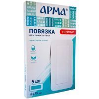 Повязка АРМА пластырного типа 8х15см №5 Бергус