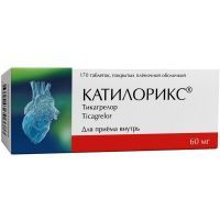 Катилорикс таб. п/пл. об. 60мг №170 Изварино Фарма