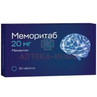 Меморитаб таб. дисперг. 20мг №30 Озон