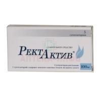 РектАктив супп. рект. 100мг №5 Альтфарм
