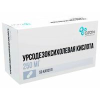 Урсодезоксихолевая кислота капс. 250мг №50 уп.конт.яч.-пач.карт. (10х5) Озон
