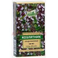Козлятник (Галега) "Наследие природы" пак. 50г Камелия