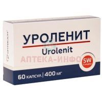 Уроленит капс. 400мг №60 Ростовская ФФ