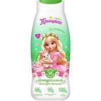 Шампунь-бальзам детский ПРИНЦЕССА д/всей семьи 400мл БИГ/Россия