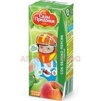 Сок САДЫ ПРИДОНЬЯ яблоко-персик 200мл Сады Придонья