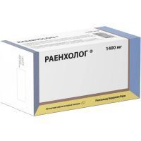 Раенхолог капс. жев. 1400мг №30 КоролевФарм