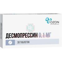 Десмопрессин таб. 0,1мг №30 Озон/Россия
