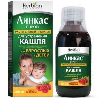 Линкас фл.(сироп) 150мл (малина) Herbion/Пакистан