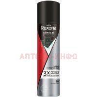 REXONA Clinical Protection антиперспирант защита и уверенность 150мл Арнест