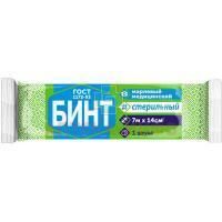 Бинт марлевый стер. 7м х 14см инд. уп. Фарм-сфера Бинт марлевый стер. 7м х 14см инд. уп. Фарм-сфера