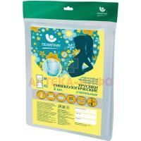 Набор ПЕЛИГРИН гинекологический (трусы разм. M) №2 Пелигрин