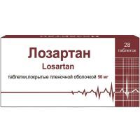 Лозартан таб. п/пл. об. 50мг №28 Micro Labs Limited/Индия