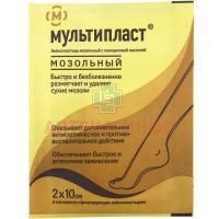 Лейкопластырь мозольный МУЛЬТИПЛАСТ 2см х 10см Новосибхимфарм