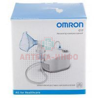 Ингалятор OMRON NE-C17(NE-C101-RU) Omron/Япония