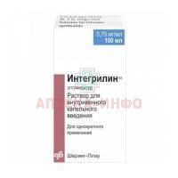 Интегрилин фл.(р-р д/в/в введ.) 0,75мг/мл 100мл Glaxo Operations Limited/Великобритания
