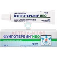 Фунготербин Нео туба(крем д/наружн. прим.) 10мг/г + 100мг/г 15г Нижфарм