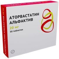 Аторвастатин Альфактив таб. п/пл. об. 20мг №30 Озон Фарм/Россия