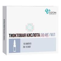 Тиоктовая кислота амп.(конц. д/приг. р-ра д/инф.) 30мг/мл 10мл №10 Озон