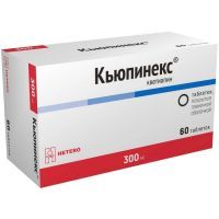 Кьюпинекс таб. п/пл. об. 300мг №60 (блистер) Макиз-фарма/Россия