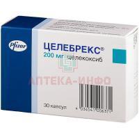 ЦЕЛЕБРЕКС капс. 200мг №30 Pfizer/Пуэрто-Рико