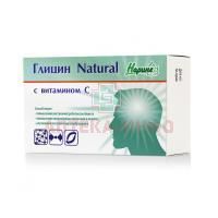 Глицин Natural c витамином С "НЕ" №20 Нарине