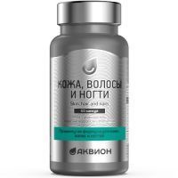 Аквион Кожа, волосы и ногти таб. №60 Биосфера/Россия