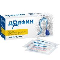 Средство ДОЛФИН д/промыв. носа и горла пак. 2г №30 АВЗ С-П
