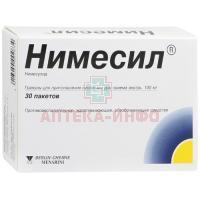 НИМЕСИЛ пак.(гран. д/сусп. орал.) 100мг/2г №30 (Laboratorios Menarini/Испания)