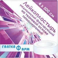 Лейкопластырь катуш. 4см х 500см (ткан. основа) Галтеяфарм/Беларусь