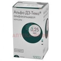 Альфа Д3-Тева капс. 0,25мкг №30 фл. Catalent Germany Eberbach/Германия/Teva/Израиль