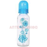 Бутылочка детская ПОМА стекл. с силикон. соской регул. поток (с 6 мес.) 260мл (арт. 0910) Taizhou Happy&Merry Business/Китай