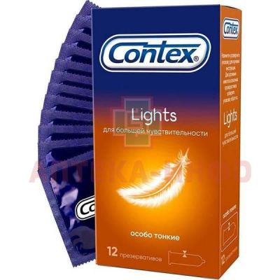 Презерватив CONTEX №12 Lights (особо тонкие) LRC Products Ltd/Великобритания