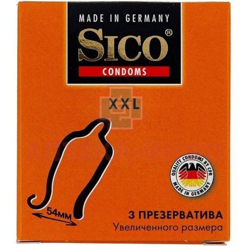 Презерватив SICO №3 XXL (увелич. размера, черн. уп.) C P R/Германия