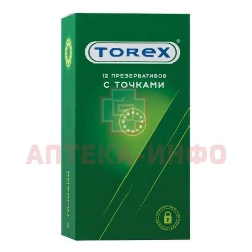 Презерватив TOREX с точками №12 Бергус/Россия