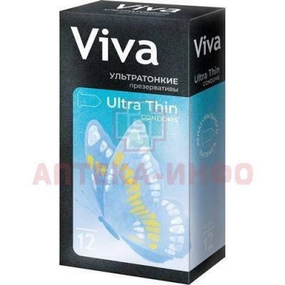 Презерватив VIVA №12 Ультратонкие Richter Rubber Technology/Малайзия