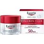 Eucerin (Эуцерин) HYALURON-FILLER+VOLUME-LIFT крем дневной д/норм. и комбинир. кожи 50мл Beiersdorf AG/Германия