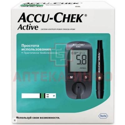Глюкометр Accu-Chek Active (комплект) Roche Diagnostics/Германия