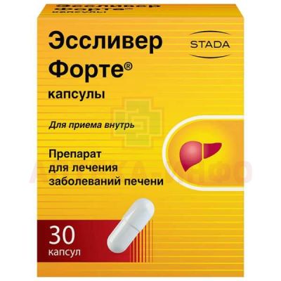 Эссливер форте капс. №30 Nabros Pharma/Индия/Нижфарм/Россия