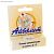 Помада для губ АЙБОЛИТ Основной уход масло какао и витамины А, Е 2,8г Аванта/Россия