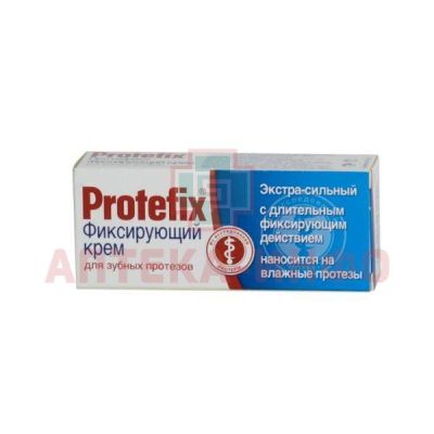 Протефикс крем фиксирующий экстра-сильный д/зубных протезов 20мл Queisser Pharma/Германия
