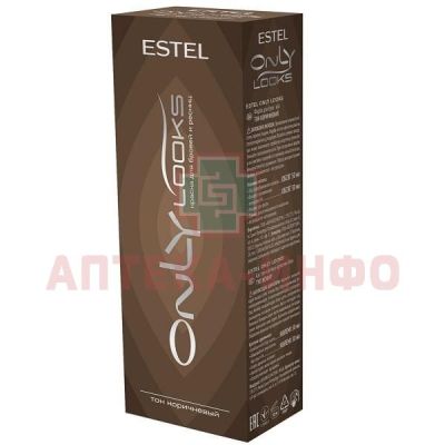 ESTEL (Эстель) Only Looks краска д/бровей и ресниц - 602 (коричневый) Юникосметик/Россия