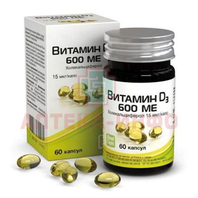 Витамин Д3 (холекальциферол) 600МЕ капс. 600МЕ №60 РеалКапс/Россия