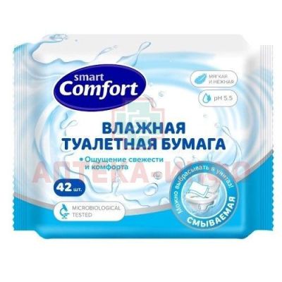 Туалетная бумага Комфорт Smart влажн. №42 Авангард/Россия
