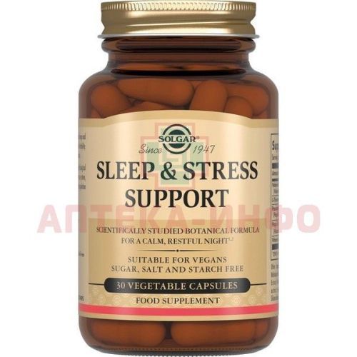 Солгар Сон и ночной Стресс-контроль капс. №30 Solgar Vitamin and Herb/США