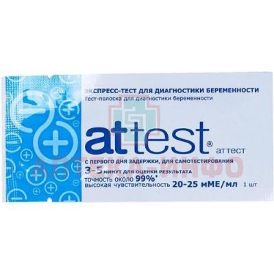 Тест на беременность ATTEST Shanghai Chemtron Biotech/Китай