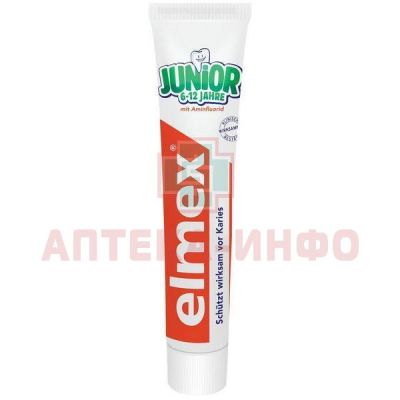 Зубная паста детская COLGATE Elmex Junior 75мл Colgate-Palmolive/Польша