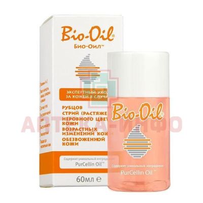 Масло косметическое BIO-OIL 125мл Union Swiss