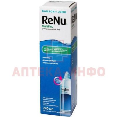 Раствор для контактных линз RENU Multi Plus 240мл + контейнер Bausch & Lomb Incorporated/Италия